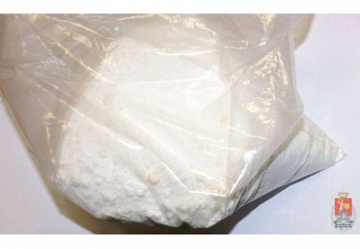 Pół kilograma amfetaminy w rękach policji