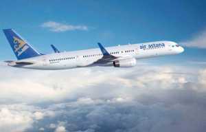 Air Astana wznawia loty z Frankfurtu do Nur-Sułtan w Kazachstanie
