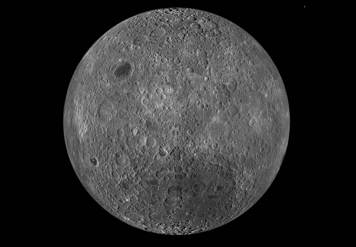 Chińczycy chcą zbadać niewidoczną stronę Księżyca