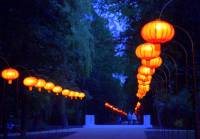 Lampiony i rezydencja Księcia Gong