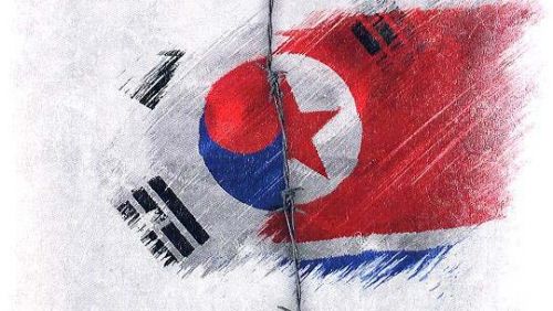 Bezdroża: Różne oblicza Korei