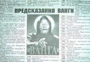 Przepowiednie Vangi w jednej z rosyjskich gazet