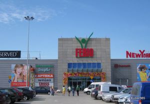 CH Ferio w Koninie sprzedane