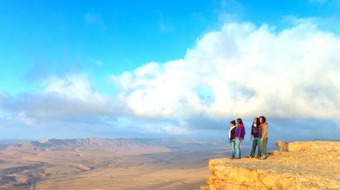 Izrael: Konkurs na temat pustyni Negew