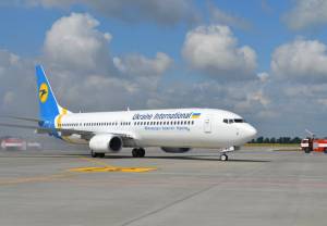 20 % zniżki na loty Ukraińskimi Liniami Lotniczymi