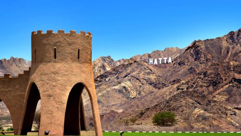 Dubaj: Hatta - Turystyka na zasadach zrównoważonego rozwoju