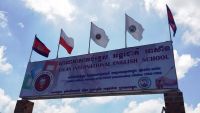 Otworzono polską szkołę w Kambodży