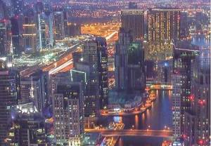 Bezdroża: Dubaj i okolice. Nowy (?) Travelbook