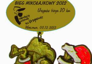 Bieg Mikołajkowy 2012