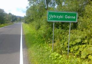 Ultramaraton kolarski Bałtyk-Bieszczady Tour 2012