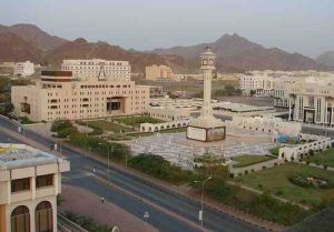 Maskat - stolica Omanu