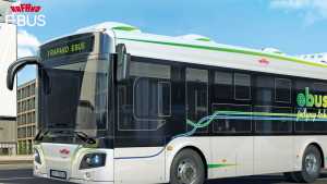 Celem ARP S.A. jest rozwój w ramach spółki celowej produktu autobusu elektrycznego
