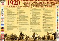 96. rocznica Bitwy Warszawskiej 1920 roku